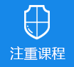 被艹aPP>
					<div class=